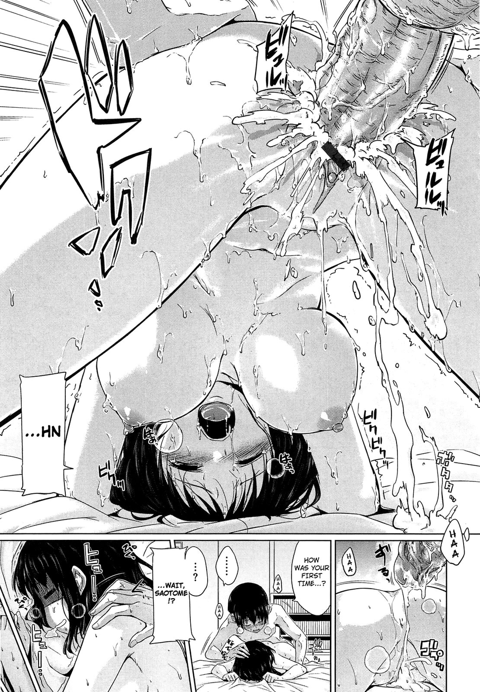 Hentai Manga Comic-Sweets Sweat-Chapter 5-15